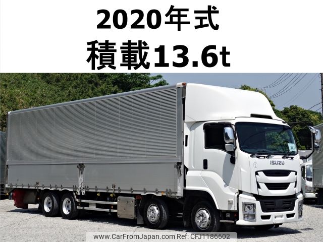isuzu giga 2020 -ISUZU--Giga 2PG-CYJ77C--CYJ77C-7010671---ISUZU--Giga 2PG-CYJ77C--CYJ77C-7010671- image 1