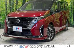 nissan serena 2023 -NISSAN--Serena 5BA-FC28--FC28-012092---NISSAN--Serena 5BA-FC28--FC28-012092-