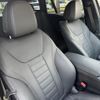 bmw 3-series 2023 CFJ1583316 image 14