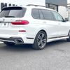 bmw x7 2021 CFJ1558315 image 16