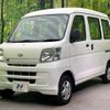 daihatsu hijet-van 2015 -DAIHATSU--Hijet Van EBD-S321V--S321V-0250661---DAIHATSU--Hijet Van EBD-S321V--S321V-0250661- image 17