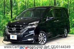 nissan serena 2017 -NISSAN--Serena DAA-GFC27--GFC27-058676---NISSAN--Serena DAA-GFC27--GFC27-058676-