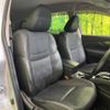 nissan x-trail 2016 -NISSAN--X-Trail DBA-NT32--NT32-045404---NISSAN--X-Trail DBA-NT32--NT32-045404- image 9