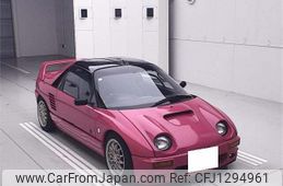 suzuki suzuki-others 1993 -SUZUKI 【広島 51ｱ7972】--Caravan PG6SS-100209---SUZUKI 【広島 51ｱ7972】--Caravan PG6SS-100209-