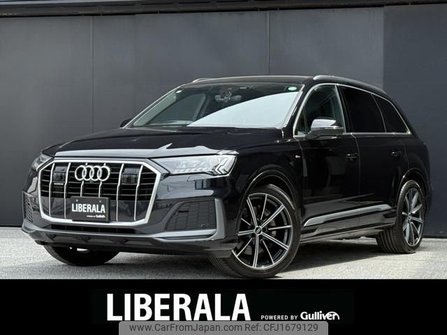 audi q7 2020 CFJ1679129 image 1