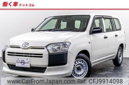 toyota probox-van 2019 -TOYOTA 【名変中 】--Probox Van NCP160V--0118555---TOYOTA 【名変中 】--Probox Van NCP160V--0118555-