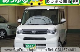 daihatsu tanto 2024 CFJ1674681