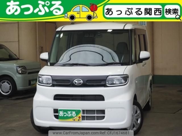daihatsu tanto 2024 CFJ1674681 image 1