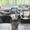 toyota sienta 2015 -TOYOTA--Sienta DAA-NHP170G--NHP170-7022477---TOYOTA--Sienta DAA-NHP170G--NHP170-7022477- image 2