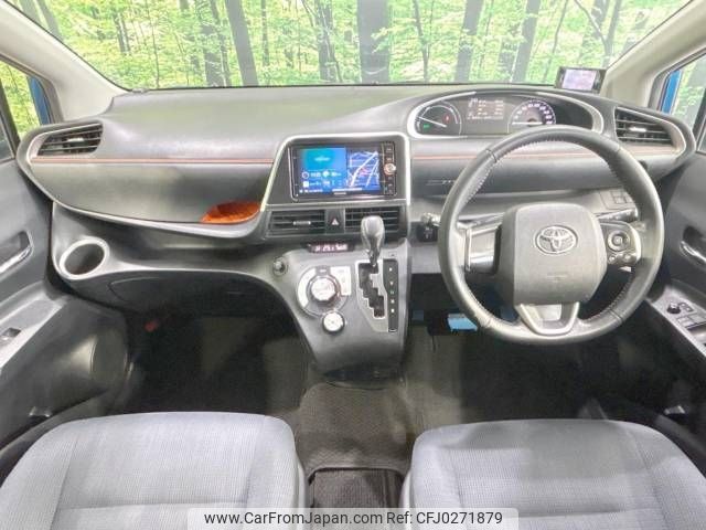 toyota sienta 2015 -TOYOTA--Sienta DAA-NHP170G--NHP170-7022477---TOYOTA--Sienta DAA-NHP170G--NHP170-7022477- image 2