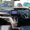 nissan serena 2019 -NISSAN--Serena DAA-GFNC27--GFNC27-021294---NISSAN--Serena DAA-GFNC27--GFNC27-021294- image 16
