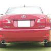 lexus is 2009 CFJ1677623 image 19