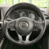 mazda cx-5 2015 -MAZDA--CX-5 LDA-KE2FW--KE2FW-205672---MAZDA--CX-5 LDA-KE2FW--KE2FW-205672- image 12