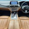 bmw 7-series 2017 quick_quick_7A30_WBA7A22000G855922 image 2