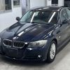 bmw 3-series 2009 -BMW--BMW 3 Series VB25-0NL76456---BMW--BMW 3 Series VB25-0NL76456- image 1