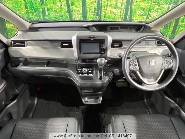 honda freed-plus 2017 quick_quick_GB5_GB5-1030724 image 2