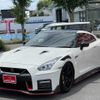 nissan gt-r 2021 GOO_JP_700070667430240707001 image 26