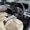 mercedes-benz glb-class 2023 CFJ1795042 image 3