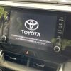 toyota harrier 2020 quick_quick_MXUA80_MXUA80-0027166 image 5