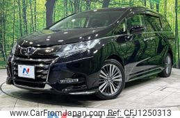 honda odyssey 2019 quick_quick_RC4_RC4-1165232