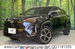 toyota yaris-cross 2024 quick_quick_MXPJ10_MXPJ10-3130785
