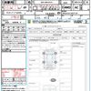 toyota rav4 2023 quick_quick_6BA-MXAA54_MXAA54-2037719 image 21