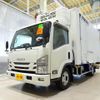 isuzu elf-truck 2020 CFJ1616686 image 1