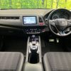 honda vezel 2014 -HONDA--VEZEL DAA-RU3--RU3-1019654---HONDA--VEZEL DAA-RU3--RU3-1019654- image 2