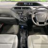 toyota aqua 2018 -TOYOTA--AQUA DAA-NHP10--NHP10-6723170---TOYOTA--AQUA DAA-NHP10--NHP10-6723170- image 2