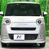 daihatsu move-canbus 2023 CFJ1755626 image 15
