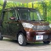 nissan dayz-roox 2016 CFJ1389372 image 17