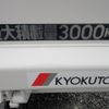 mitsubishi-fuso canter 2025 GOO_NET_EXCHANGE_1300435A30250519W001 image 10