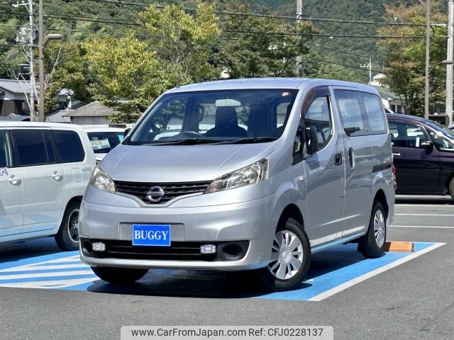 nissan nv200-vanette 2013 -NISSAN--NV200 DBF-VM20--VM20-046470---NISSAN--NV200 DBF-VM20--VM20-046470- image 1