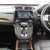 honda cr-v 2022 -HONDA--CR-V RW1-1301253---HONDA--CR-V RW1-1301253- image 10