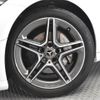 mercedes-benz c-class 2018 -MERCEDES-BENZ--Benz C Class DAA-205077--WDD2050772R429373---MERCEDES-BENZ--Benz C Class DAA-205077--WDD2050772R429373- image 2