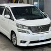 toyota vellfire 2008 -TOYOTA 【福岡 303の671】--Vellfire GGH20W-8016143---TOYOTA 【福岡 303の671】--Vellfire GGH20W-8016143- image 5