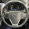 toyota voxy 2015 -TOYOTA--Voxy DBA-ZRR80W--ZRR80-0187146---TOYOTA--Voxy DBA-ZRR80W--ZRR80-0187146- image 12