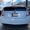 toyota prius 2013 -TOYOTA--Prius ZVW30--ZVW30-5613943---TOYOTA--Prius ZVW30--ZVW30-5613943- image 31