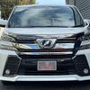 toyota vellfire 2016 -TOYOTA 【名変中 】--Vellfire AGH30W--0109544---TOYOTA 【名変中 】--Vellfire AGH30W--0109544- image 25