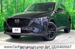 mazda cx-5 2022 -MAZDA--CX-5 3DA-KF2P--KF2P-511096---MAZDA--CX-5 3DA-KF2P--KF2P-511096-