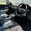honda vezel 2015 199 image 8