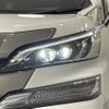 toyota vellfire 2015 -TOYOTA--Vellfire DBA-AGH30W--AGH30-0046195---TOYOTA--Vellfire DBA-AGH30W--AGH30-0046195- image 23