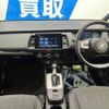 honda fit 2024 CFJ1483982 image 3