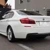 bmw 5-series 2015 -BMW--BMW 5 Series DBA-XG20--WBA5A32080D334932---BMW--BMW 5 Series DBA-XG20--WBA5A32080D334932- image 18