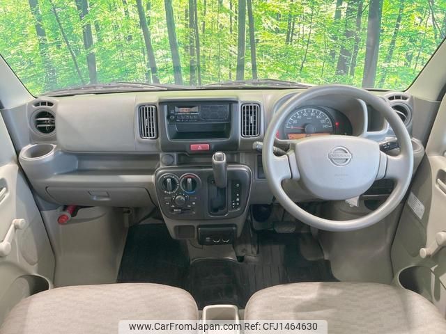 nissan nv100-clipper 2017 quick_quick_DR17V_DR17V-264483 image 2