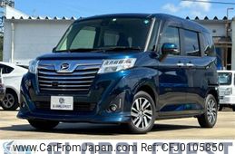 daihatsu thor 2017 -DAIHATSU--Thor DBA-M900S--M900S-0007863---DAIHATSU--Thor DBA-M900S--M900S-0007863-