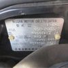 infiniti q45 1993 -NISSAN--Infiniti Q45 E-G50--G50-200223---NISSAN--Infiniti Q45 E-G50--G50-200223- image 5