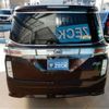 nissan elgrand 2018 -NISSAN--Elgrand TE52--TE52-097110---NISSAN--Elgrand TE52--TE52-097110- image 28