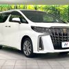 toyota alphard 2022 -TOYOTA--Alphard 3BA-AGH35W--AGH35-0056810---TOYOTA--Alphard 3BA-AGH35W--AGH35-0056810- image 18