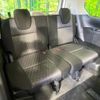 nissan serena 2021 -NISSAN--Serena 6AA-HFC27--HFC27-114452---NISSAN--Serena 6AA-HFC27--HFC27-114452- image 11